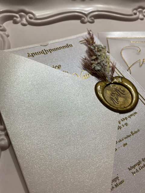 Code: 1023 - Handgemachte Hochzeitseinladung